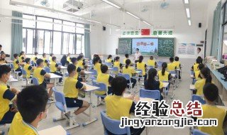 秋后蚂蚱是成语吗 秋后蚂蚱的意思