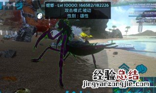 手机版方舟怎么开60帧 方舟手游安卓怎么开60帧