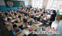 男生叫女生甜心是什么意思 甜心是什么意思