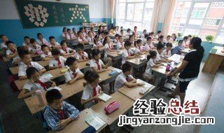 男生叫女生甜心是什么意思 甜心是什么意思