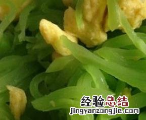莴笋怎么做好吃 新鲜莴笋怎么做好吃