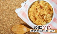 肉松的热量 肉松小贝的热量