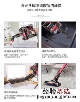 无线除螨吸尘器哪个牌子好 无线吸尘器哪个牌子好