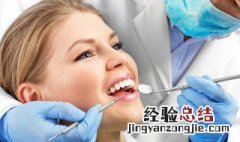 长智齿需拔吗 是否需要拔掉智齿