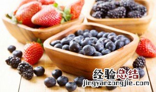 对眼睛好的食物和水果有哪些 盘点对眼睛好的食物