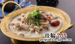 如何炖羊肉好吃 怎么炖羊肉好吃