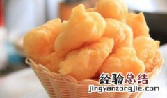 眼眶的拼音 油馍的拼音