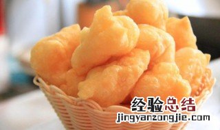 眼眶的拼音 油馍的拼音