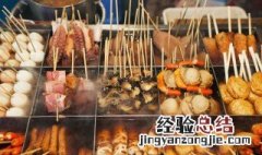 怎么做关东煮 怎么做关东煮?