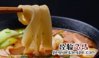 水煮面条怎么做 水煮面条怎么做好吃家常做法大全