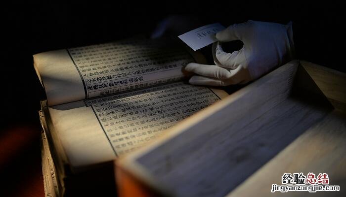 窦娥冤是谁写的哪个朝代的 窦娥冤是谁写的