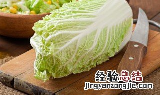 水煮大白菜的做法大全窍门 水煮大白菜怎么做