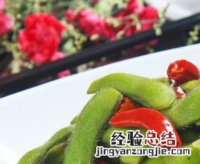 盐水毛豆怎么煮 盐水毛豆多久能煮熟