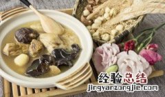 如何煲鸡汤才好喝 怎样煮鸡汤好喝