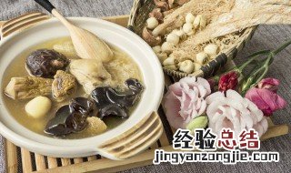 如何煲鸡汤才好喝 怎样煮鸡汤好喝