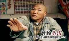 菜刀队肖云柱是什么电视剧 电视剧剧情简介