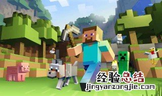 我的世界的龙蛋怎么孵化 我的世界龙蛋能不能孵化