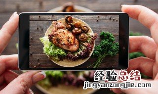 如何煎牛排好吃 牛排的煎法步骤
