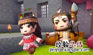 迷你世界皮肤激活码怎么获得 迷你世界获取皮肤激活码的方法