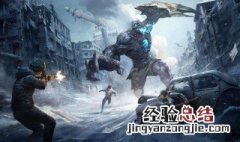 明日之后快乐101的宝箱在哪里 明日之后怎么寻找快乐101的宝箱