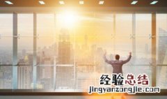 大气好听食品公司起名 食品公司起名参考