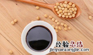 海天黄豆酱的各种吃法 海天黄豆酱的各种吃法排骨