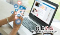 网络流行昵称用意 参考网络流行语起名