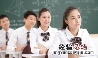 涅槃是什么意思 涅槃是什么意思解释一下吧