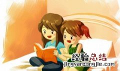 皇太极为什么继承皇位 为什么皇太极会当上皇帝