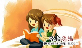 皇太极为什么继承皇位 为什么皇太极会当上皇帝