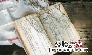 清朝也说普通话吗 清朝皇帝会说普通话吗