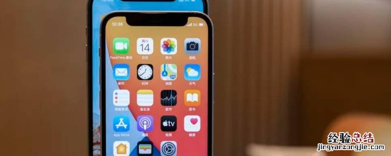 iphone消息横幅不出来 苹果消息横幅开了也不显示了