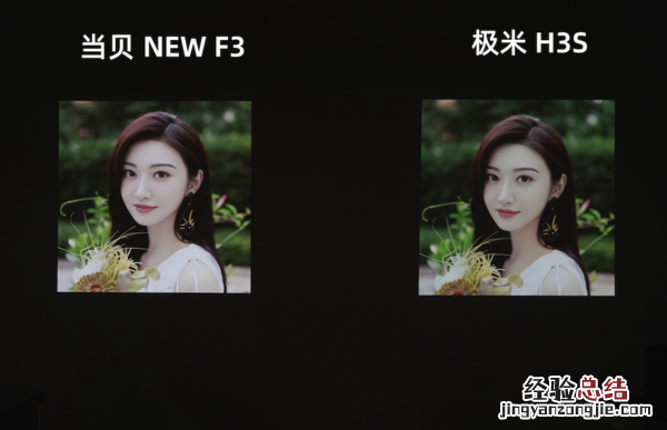 极米 当贝 知乎 揭秘极米商家暗讽当贝NEW