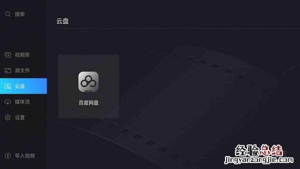 极米 当贝 知乎 揭秘极米商家暗讽当贝NEW