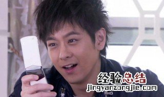 单身公主相亲记电视剧大结局 单身公主相亲记简介