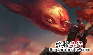 大鱼海棠电影大结局 大鱼海棠剧情简介