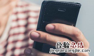 怎么查微信删除的记录 这两种方法都可以查看