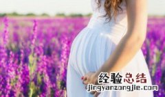 孕妇梦见龙 孕妇梦见龙代表什么
