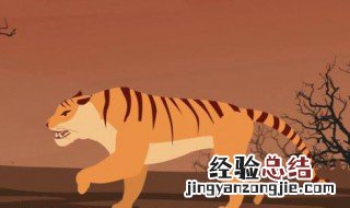 做梦被老虎追是什么意思 做梦被老虎追代表什么