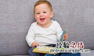 生辰八字取名字查询 生辰八字取名字