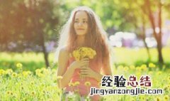 网名女英文短清新可爱 网名女英文
