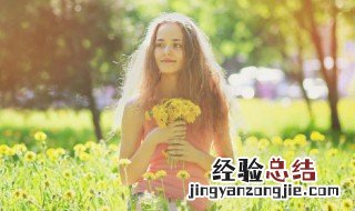 网名女英文短清新可爱 网名女英文