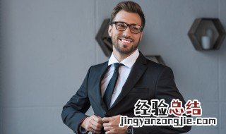 男网名成熟简洁3个字带符号 男网名成熟简洁3个字