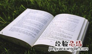 形容独立自强的格言有哪些 形容独立自强的格言