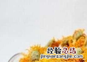 金盏花的功效与作用 金盏花的功效与作用对皮肤的作用
