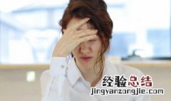 抑郁文案馆伤感文案 抑郁文案