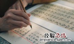 心情不好美食治愈文案 美食治愈文案
