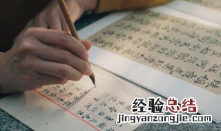 心情不好美食治愈文案 美食治愈文案