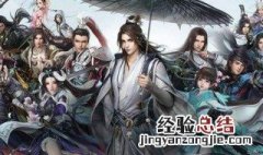 明教特别训练阿吉在哪