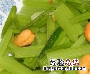 西芹腰果的做法大全视频 西芹腰果的做法大全